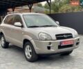 Синий Ауди А6, объемом двигателя 2.5 л и пробегом 276 тыс. км за 4200 $, фото 13 на Automoto.ua
