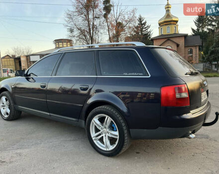 Синий Ауди А6, объемом двигателя 2.5 л и пробегом 375 тыс. км за 4999 $, фото 10 на Automoto.ua