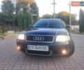 Синий Ауди А6, объемом двигателя 2.5 л и пробегом 347 тыс. км за 4150 $, фото 4 на Automoto.ua