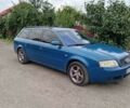 Синій Ауді А6, об'ємом двигуна 2.5 л та пробігом 300 тис. км за 5700 $, фото 1 на Automoto.ua