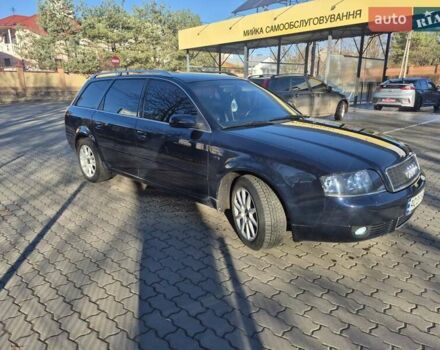 Синий Ауди А6, объемом двигателя 2.5 л и пробегом 341 тыс. км за 5800 $, фото 13 на Automoto.ua