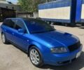 Синий Ауди А6, объемом двигателя 2.5 л и пробегом 50 тыс. км за 5700 $, фото 3 на Automoto.ua