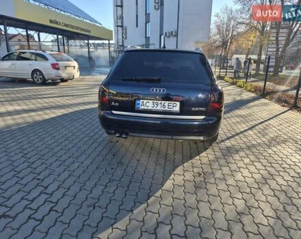 Синий Ауди А6, объемом двигателя 2.5 л и пробегом 341 тыс. км за 5800 $, фото 12 на Automoto.ua