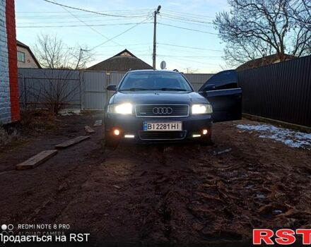 Ауді А6 2003 у Гадяче на Automoto.ua Синій Ауді А6, об'ємом двигуна 2.5 л та пробігом 380 тис. км за 5600 $, фото 5 на Automoto.ua