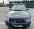 Синій Ауді А6, об'ємом двигуна 2.5 л та пробігом 406 тис. км за 3500 $, фото 1 на Automoto.ua