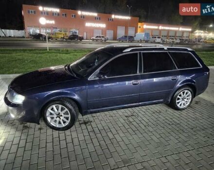 Синий Ауди А6, объемом двигателя 2.5 л и пробегом 341 тыс. км за 5800 $, фото 45 на Automoto.ua