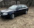 Синий Ауди А6, объемом двигателя 2.5 л и пробегом 360 тыс. км за 2500 $, фото 1 на Automoto.ua