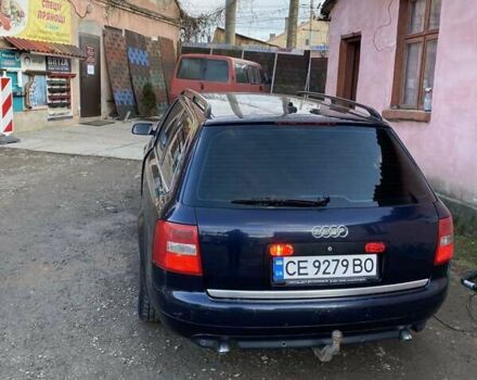 Синий Ауди А6, объемом двигателя 2.5 л и пробегом 250 тыс. км за 7000 $, фото 1 на Automoto.ua