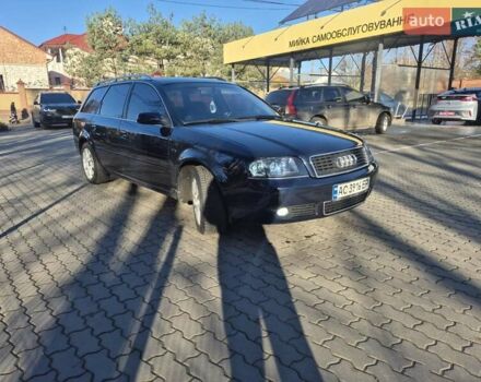 Синий Ауди А6, объемом двигателя 2.5 л и пробегом 341 тыс. км за 5800 $, фото 5 на Automoto.ua