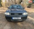 Синій Ауді А6, об'ємом двигуна 2.5 л та пробігом 279 тис. км за 3200 $, фото 3 на Automoto.ua