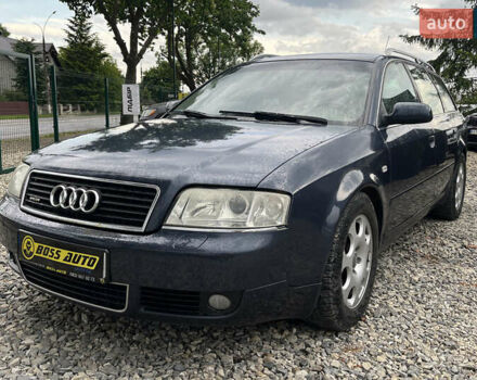 Синий Ауди А6, объемом двигателя 2.5 л и пробегом 400 тыс. км за 4300 $, фото 2 на Automoto.ua