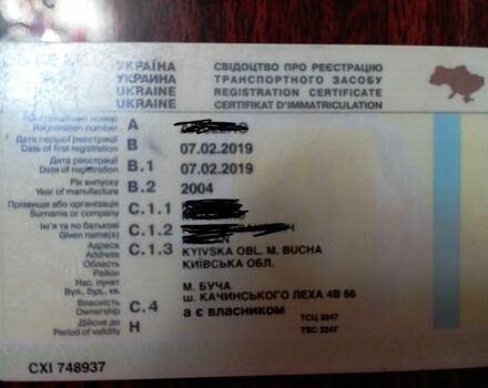 Синій Ауді А6, об'ємом двигуна 2.5 л та пробігом 322 тис. км за 5800 $, фото 6 на Automoto.ua