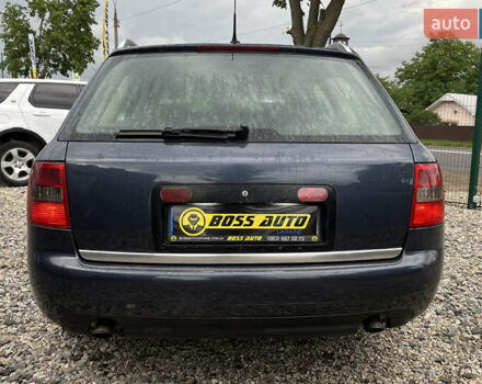 Синий Ауди А6, объемом двигателя 2.5 л и пробегом 400 тыс. км за 4300 $, фото 4 на Automoto.ua