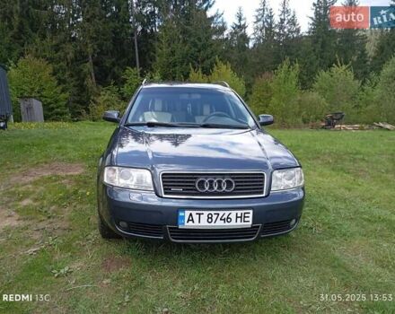 Синий Ауди А6, объемом двигателя 2.5 л и пробегом 281 тыс. км за 5500 $, фото 1 на Automoto.ua