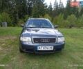 Синий Ауди А6, объемом двигателя 2.5 л и пробегом 281 тыс. км за 5500 $, фото 1 на Automoto.ua