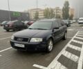 Синій Ауді А6, об'ємом двигуна 2.5 л та пробігом 474 тис. км за 4000 $, фото 1 на Automoto.ua