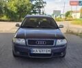 Синий Ауди А6, объемом двигателя 2.5 л и пробегом 390 тыс. км за 3000 $, фото 1 на Automoto.ua