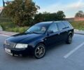 Синий Ауди А6, объемом двигателя 2.5 л и пробегом 350 тыс. км за 4300 $, фото 1 на Automoto.ua