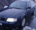 Синий Ауди А6, объемом двигателя 2.5 л и пробегом 368 тыс. км за 4300 $, фото 1 на Automoto.ua