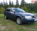 Синий Ауди А6, объемом двигателя 2.5 л и пробегом 281 тыс. км за 5500 $, фото 1 на Automoto.ua