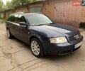 Синий Ауди А6, объемом двигателя 2.39 л и пробегом 305 тыс. км за 6000 $, фото 1 на Automoto.ua