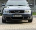 Синий Ауди А6, объемом двигателя 2.5 л и пробегом 440 тыс. км за 4400 $, фото 1 на Automoto.ua