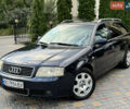 Синій Ауді А6, об'ємом двигуна 2.5 л та пробігом 328 тис. км за 5400 $, фото 6 на Automoto.ua