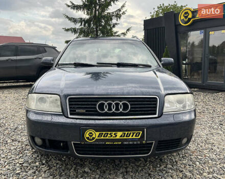 Синий Ауди А6, объемом двигателя 2.5 л и пробегом 400 тыс. км за 4300 $, фото 1 на Automoto.ua