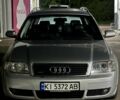 Синій Ауді А6, об'ємом двигуна 2.5 л та пробігом 360 тис. км за 2750 $, фото 1 на Automoto.ua