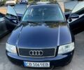 Синий Ауди А6, объемом двигателя 1.8 л и пробегом 193 тыс. км за 5800 $, фото 1 на Automoto.ua