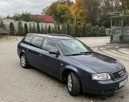 Синий Ауди А6, объемом двигателя 2.5 л и пробегом 450 тыс. км за 4600 $, фото 6 на Automoto.ua