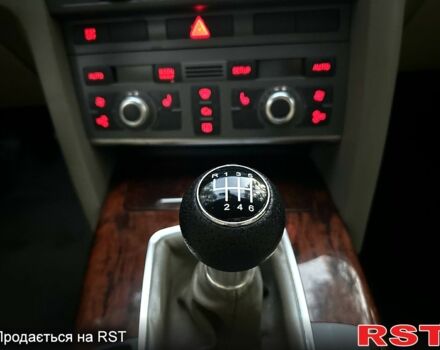 Синий Ауди А6, объемом двигателя 2 л и пробегом 291 тыс. км за 6699 $, фото 7 на Automoto.ua