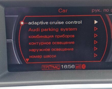 Синий Ауди А6, объемом двигателя 3 л и пробегом 298 тыс. км за 8300 $, фото 15 на Automoto.ua
