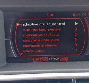 Синій Ауді А6, об'ємом двигуна 3 л та пробігом 298 тис. км за 7900 $, фото 16 на Automoto.ua