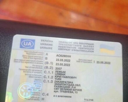 Ауди А6 2007 в Рахове на Automoto.ua Синий Ауди А6, объемом двигателя 2.7 л и пробегом 270 тыс. км за 8500 $, фото 18 на Automoto.ua