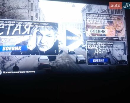 Ауди А6 2007 в Рахове на Automoto.ua Синий Ауди А6, объемом двигателя 2.7 л и пробегом 270 тыс. км за 8500 $, фото 17 на Automoto.ua