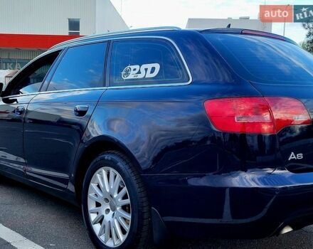 Синий Ауди А6, объемом двигателя 2 л и пробегом 216 тыс. км за 7600 $, фото 26 на Automoto.ua