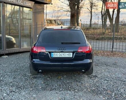 Синий Ауди А6, объемом двигателя 2.7 л и пробегом 280 тыс. км за 8900 $, фото 12 на Automoto.ua