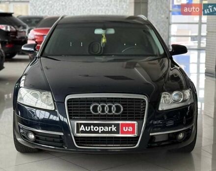 Синій Ауді А6, об'ємом двигуна 2 л та пробігом 335 тис. км за 6490 $, фото 1 на Automoto.ua