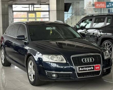 Синій Ауді А6, об'ємом двигуна 2 л та пробігом 335 тис. км за 6490 $, фото 2 на Automoto.ua