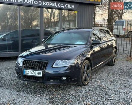 Синий Ауди А6, объемом двигателя 2.7 л и пробегом 280 тыс. км за 8900 $, фото 4 на Automoto.ua