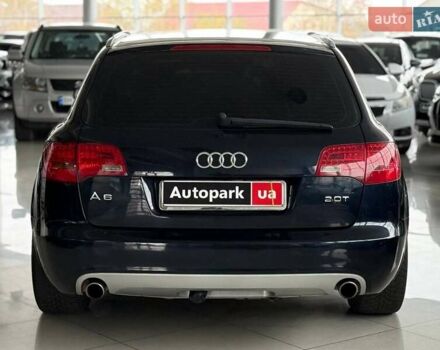 Синій Ауді А6, об'ємом двигуна 2 л та пробігом 335 тис. км за 6490 $, фото 5 на Automoto.ua