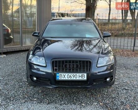 Синий Ауди А6, объемом двигателя 2.7 л и пробегом 280 тыс. км за 8900 $, фото 5 на Automoto.ua