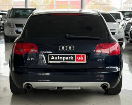 Синій Ауді А6, об'ємом двигуна 2 л та пробігом 335 тис. км за 6490 $, фото 5 на Automoto.ua