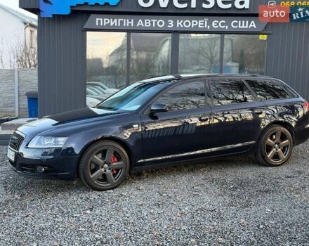 Синий Ауди А6, объемом двигателя 2.7 л и пробегом 280 тыс. км за 8900 $, фото 1 на Automoto.ua