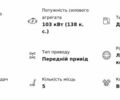 Синій Ауді А6, об'ємом двигуна 1.97 л та пробігом 345 тис. км за 8799 $, фото 31 на Automoto.ua