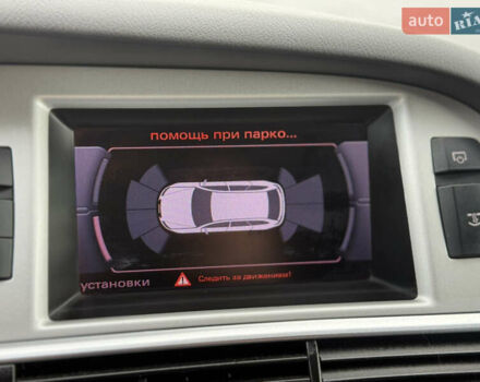 Синий Ауди А6, объемом двигателя 2 л и пробегом 236 тыс. км за 9950 $, фото 44 на Automoto.ua
