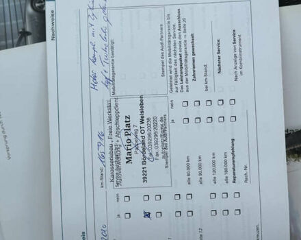 Синий Ауди А6, объемом двигателя 2 л и пробегом 236 тыс. км за 9950 $, фото 60 на Automoto.ua