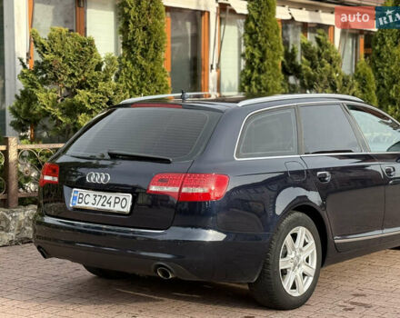 Синий Ауди А6, объемом двигателя 2 л и пробегом 236 тыс. км за 9950 $, фото 25 на Automoto.ua