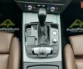 Синий Ауди А6, объемом двигателя 2.97 л и пробегом 244 тыс. км за 26500 $, фото 28 на Automoto.ua